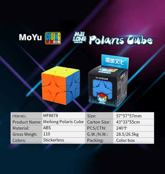 Thumbnail van een extra afbeelding van het spel moyu mfjs meilong polaris