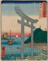 Hiroshige Tanokuchi Coast Yugasan Torii Art Print 40x50cm | Poster