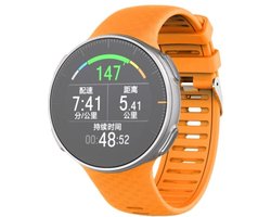 Siliconen Smartwatch bandje - Geschikt voor Polar Vantage V siliconen bandje - oranje - Strap-it Horlogeband / Polsband / Armband