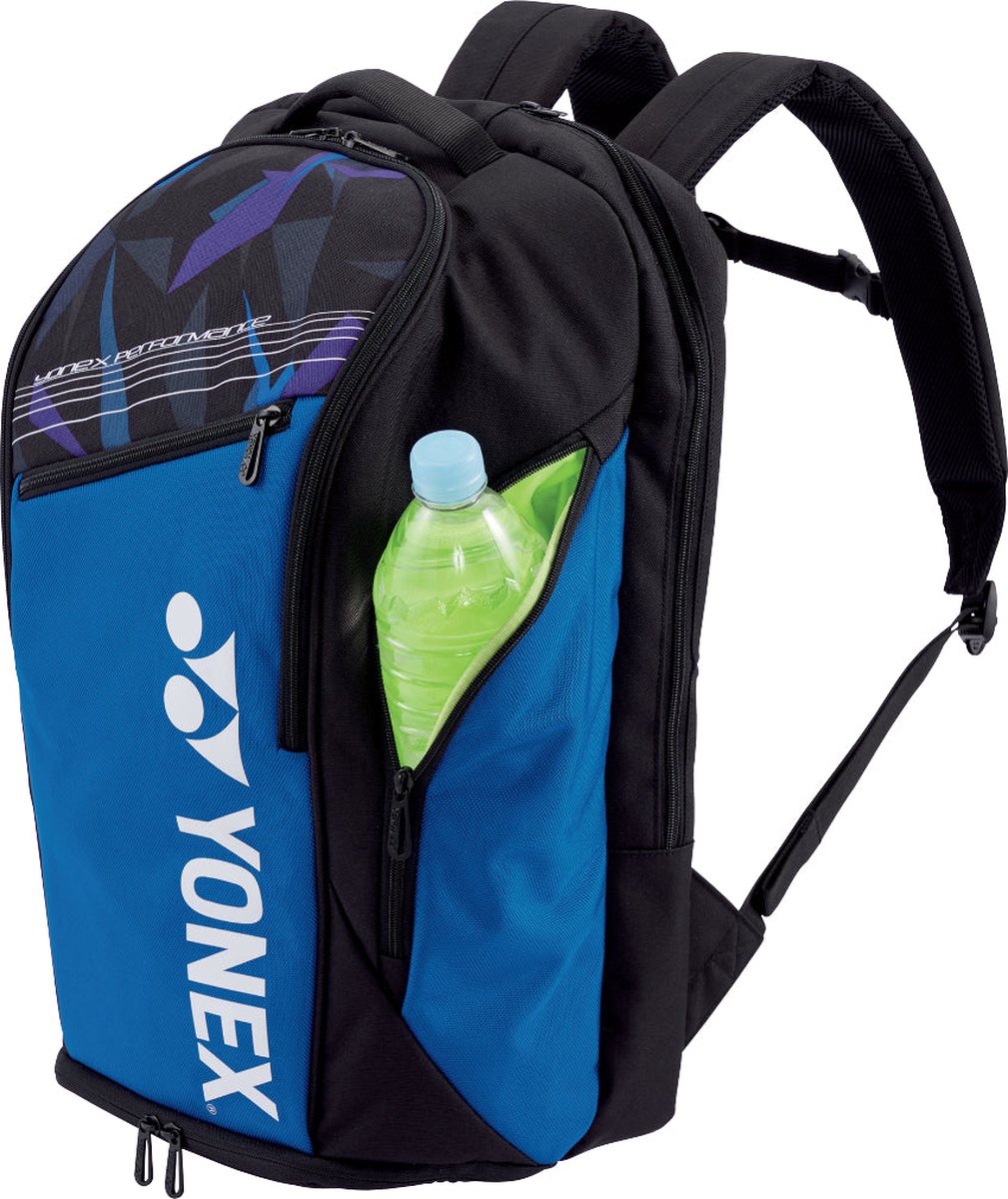 Yonex Backpack Pro L Blauw | bol.com