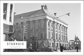Walljar - Stadhuis Groningen '45 - Muurdecoratie - Poster met lijst