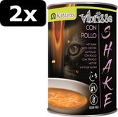 2x VIBRISSE SHAKE KITTEN KIP 12X135GR