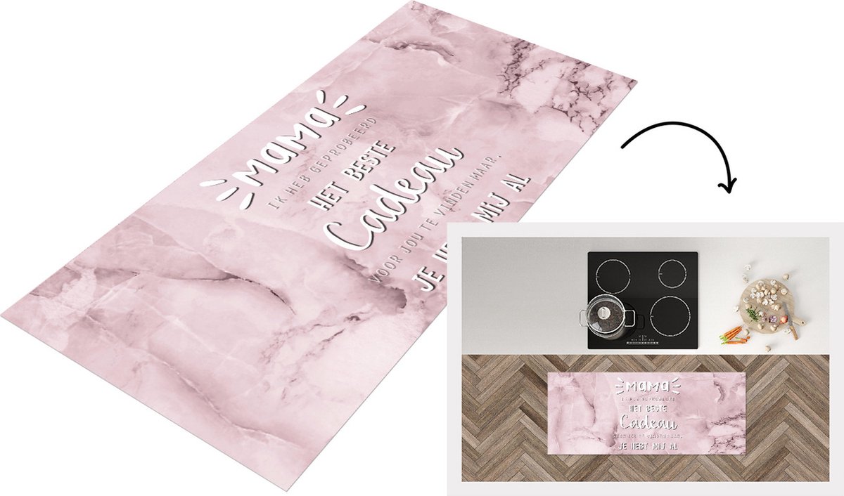 KitchenYeah Keukenloper - Loper keuken - Spreuken - Quotes Mama Je Hebt Mij Al - Moederdag cadeautje - Mama - 120x50 cm - Keukenloper vinyl Multicolor