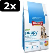 2x SMOLKE PUPPY MINI/MEDIUM 3KG