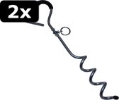 2x - PETGEAR AANLEGSPIRAAL 48CM