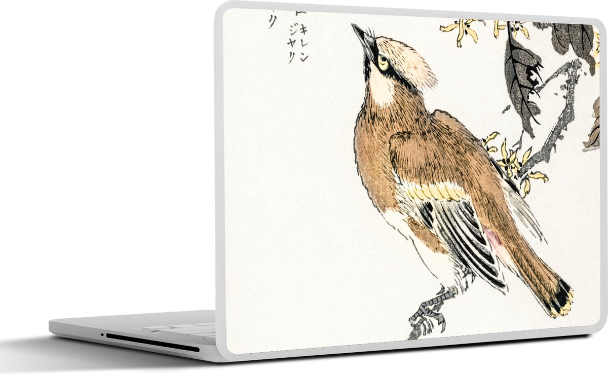Laptop sticker - 12.3 inch - Vogel - Bruin - Japans - Scandinavisch - 30x22cm - Laptopstickers - Laptop skin - Cover
