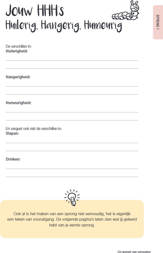 Oei, ik groei! - Baby's eerste jaar