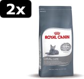 2x RC ORAL SENSITIVE 1,5KG