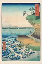 Pyramid Hiroshige Seashore at Hoda  Poster - 61x91,5cm