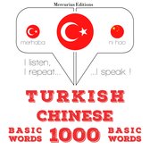 Türkçe - Çince: 1000 temel kelime