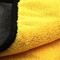 Microvezel Auto droogdoek – 30cm x 40cm – Poetsdoek – auto poetsdoek – schoonmaak accesoires – Auto Handdoek – Droogdoek – Geel/Grijs – Watermagneet.
