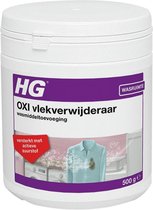 HG OXI vlekverwijderaar wasmiddeltoevoeging - 500 gr - universele ontvlekker & ontgeurder - versterkt met actieve zuurstof