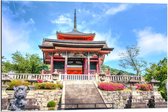 Dibond - Voorkant Kiyomizu-dera - Japan - 90x60cm Foto op Aluminium (Met Ophangsysteem)