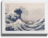 Walljar - Hokusai - Kanagawa Wave - Muurdecoratie - Poster