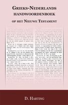 Grieks Nederlands handwoordenboek op het nieuwe Testament