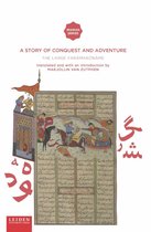 Iranian Studies Series  -   A Story of Conquest and Adventure