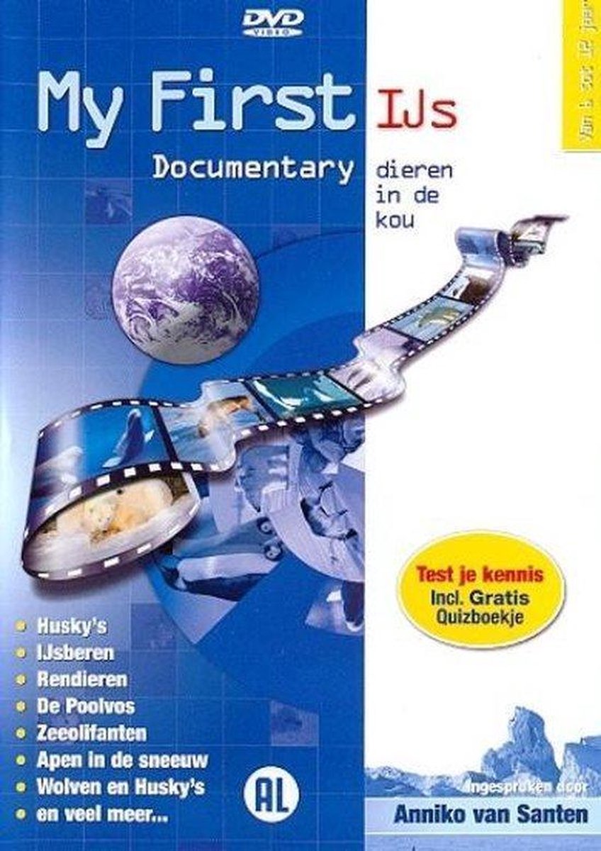 My First Documentary - Ijs