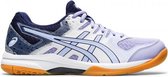 ASICS Gel-Rocket 9 Dames - Wit - maat 40.5