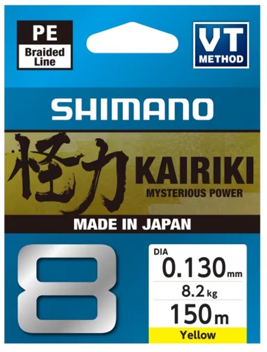 Shimano Kairiki 8 Braid 150m Geel 0.10 Mm van Shimano — afbeelding 3
