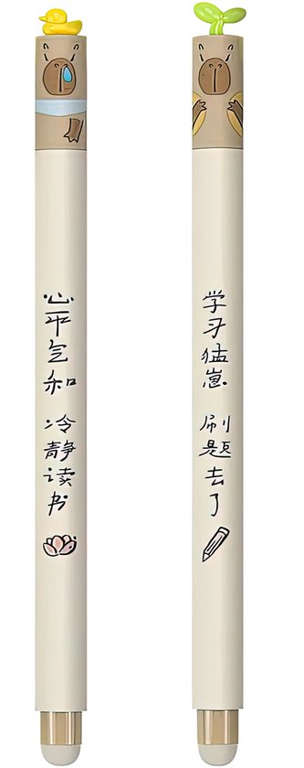 Ainy - Grappige Capybara Uitwisbare Pennen set 2 stuks | Zwarte Inkt | Unieke capibara knuffel design | uitgumbare pen voor etui of pennenzak | ideale teken balpennen cadeauset voor kinderen en volwassenen