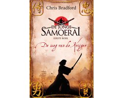 De jonge Samoerai 1 - De weg van de krijger