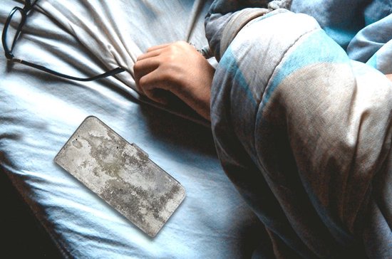 Couvercle rabattable OPPO A16/A16s | Coque OPPO A54s Béton