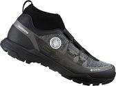 EX700GTX wandel/fietsschoenen