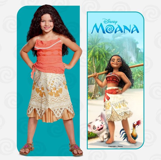 Vaiana