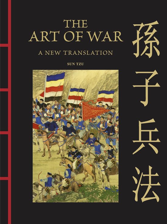 Couverture du livre 'The Art of War' avec une peinture de cavaliers portant des drapeaux. Les caractères chinois 孙子兵法 sont à droite.
