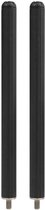 Matrix Black Leg Extensions 25mm / 30cm 2pc.