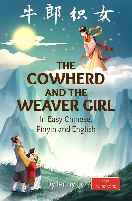 The Cowherd and the Weaver Girl - cover