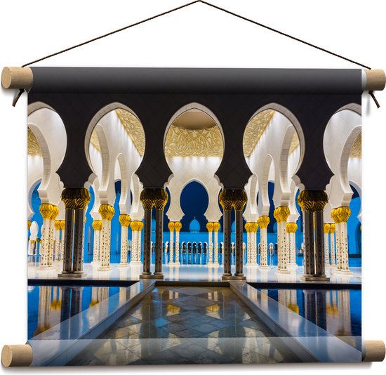 Textielposter - Prachtig Versierde Binnenkant van Sjeik Zayed Moskee in Abu Dhabi - 40x30 cm Foto op Textiel
