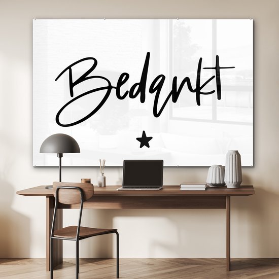 MuchoWow® Peinture sur Verre - Merci - Citations - Collègue - Proverbes - 150x100 cm - Peintures sur Verre Acrylique - Photo sur Glas