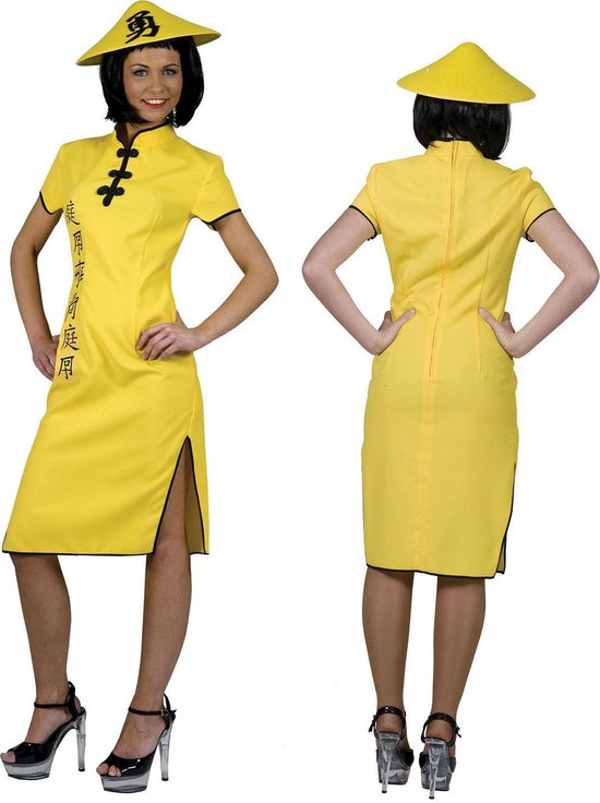 slang buurman gips Gele Chinees outfit voor vrouwen - Verkleedkleding - Small" | bol.com