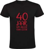 40 jaar en alles voor elkaar Heren T-shirt | verjaardag | jarig | knap | leven | cadeau | kado