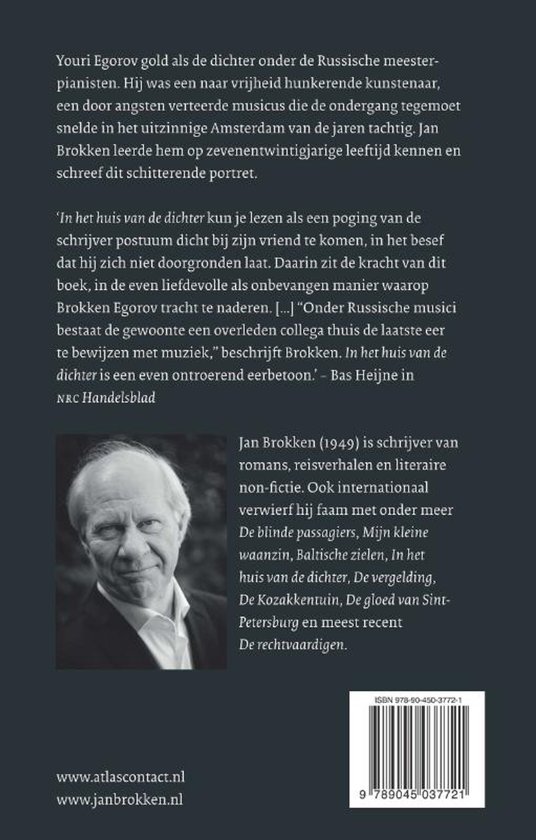 In het huis van de dichter