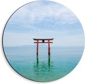 Dibond Wandcirkel - Torii in het Water - 40x40cm Foto op Aluminium Wandcirkel (met ophangsysteem)