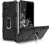 Voor Samsung Galaxy S20 Ultra Cool Armor PC + TPU schokbestendig hoesje met 360 graden rotatie ringhouder (zwart)