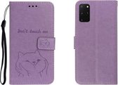 Voor Galaxy S20 Plus reliëf Shiba Inu links en rechts lederen tas met standaard & kaartsleuf & sallet (paars)