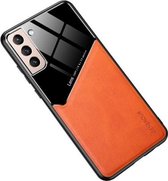 Voor Samsung Galaxy S21 + 5G All-inclusive leer + organisch glas beschermhoes met metalen ijzeren plaat (geel)