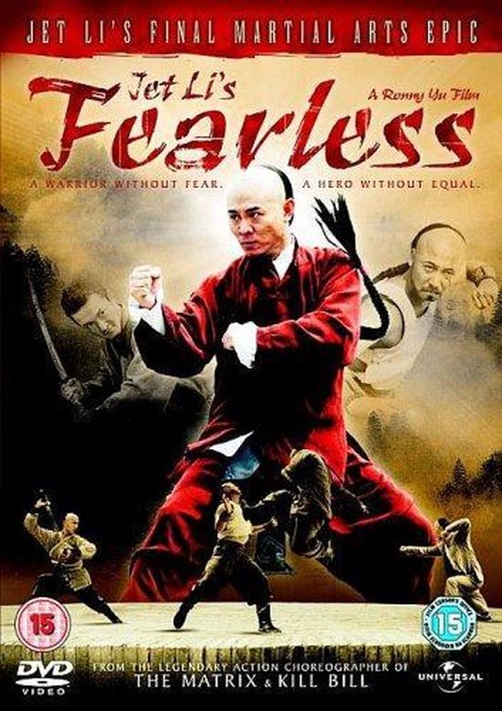 Fearless (Import)