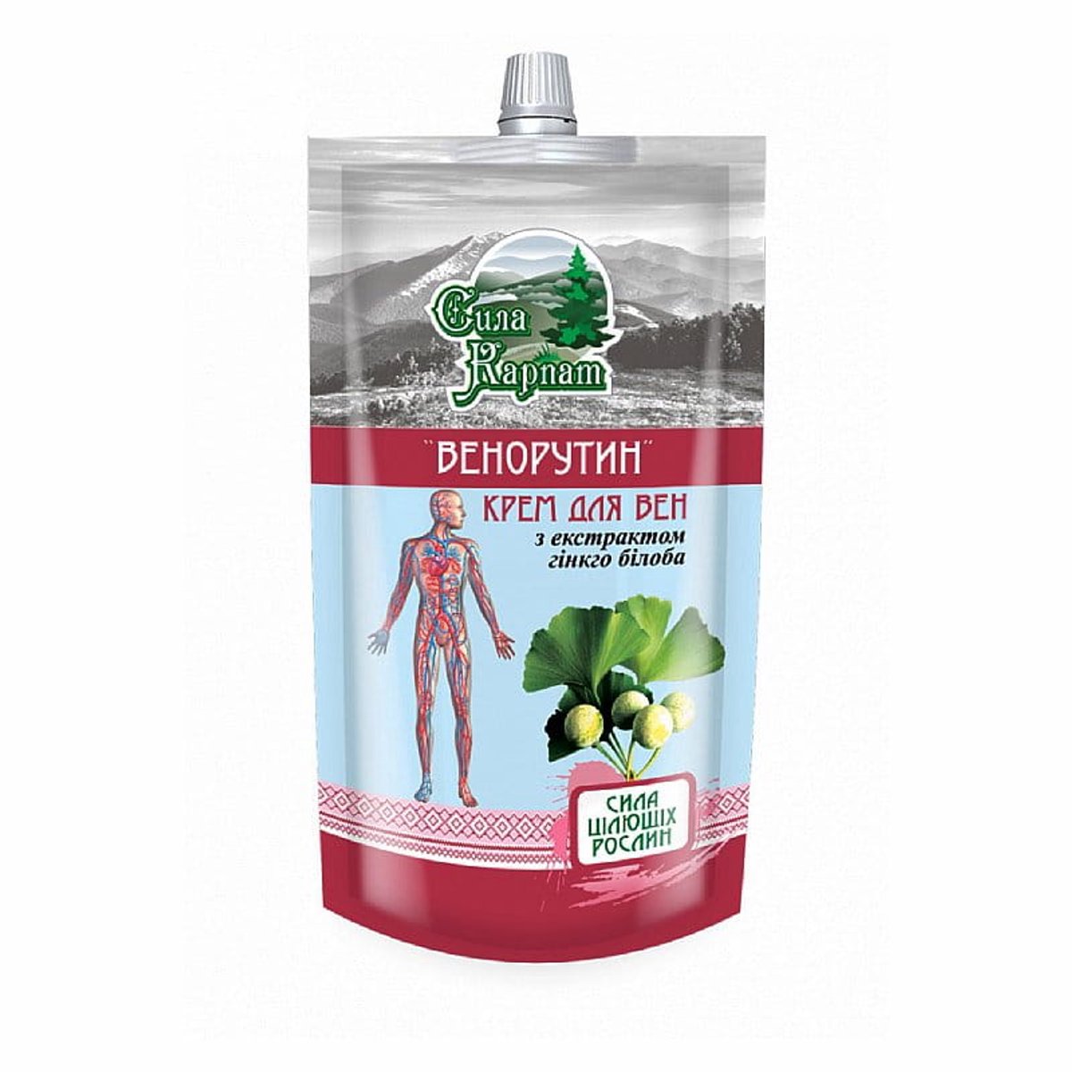 Natuurlijke vermoeide bennen Venorutin - Ginkgo biloba crème - verbeterd bloedcirculatie - paardenkastanje 100ml