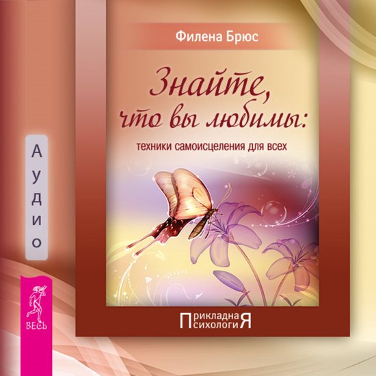  - cover