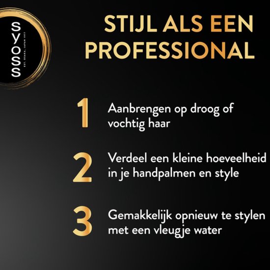 Gele tekst op zwarte achtergrond: 1. Aanbrengen op droog of vochtig haar. 2. Verdeel een kleine hoeveelheid. 3. Gemakkelijk opnieuw te stylen.