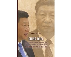 China Duel