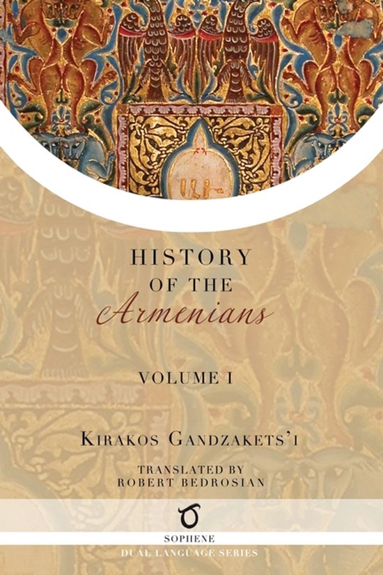 Kirakos Gandzakets'i's History of the Armenians - cover