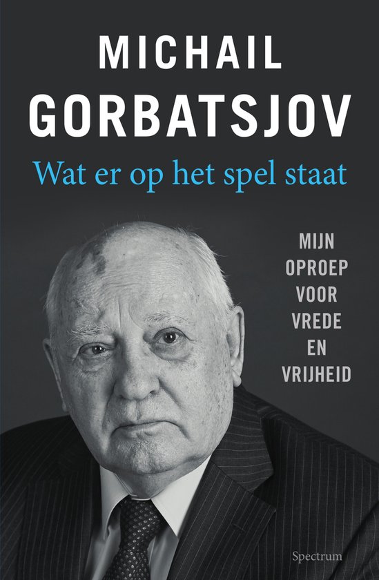 Wat er op het spel staat