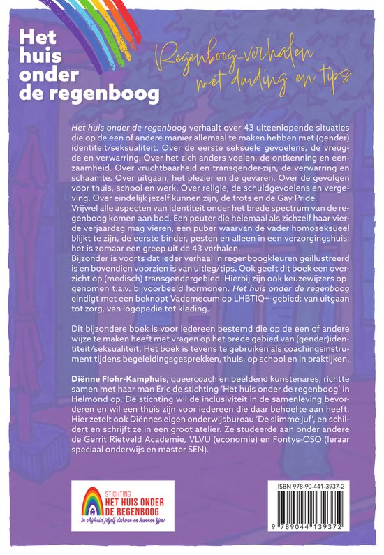 Boek 'Het huis onder de regenboog' met regenboogverhalen, duiding en tips. Illustratie van een regenboog, huis en regenboogstichting logo.