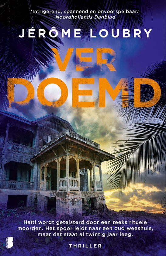 Verdoemd - cover