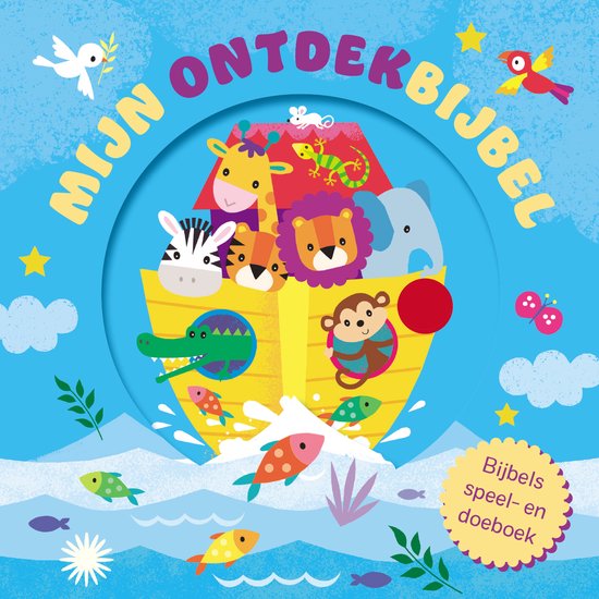Mijn ontdekbijbel - cover